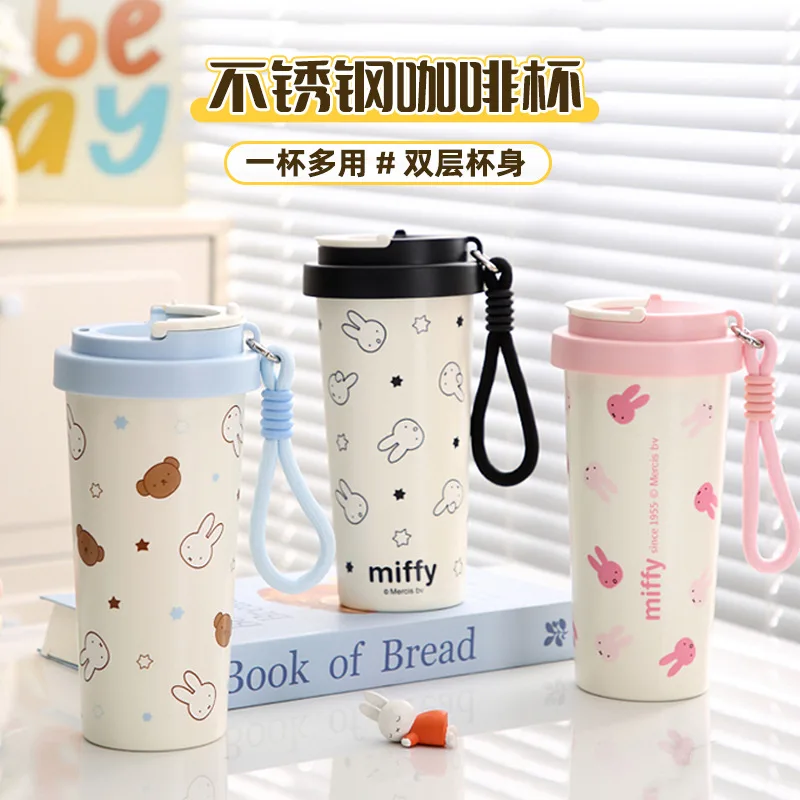 Coffee Tea & Espresso Appliances - Miffy, термокружка из нержавеющей стали 304,