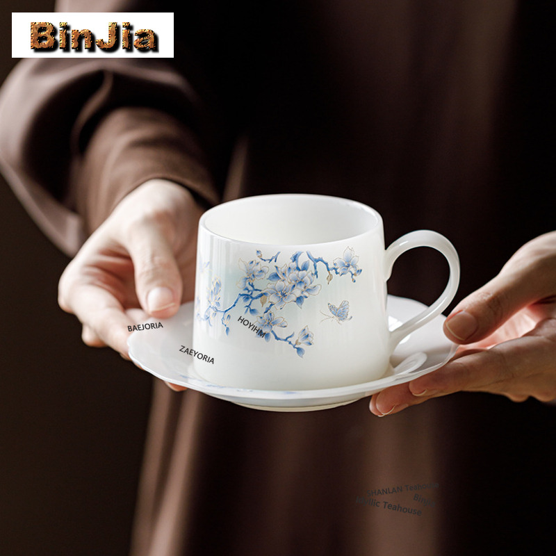 BAEJORIA 200 мл фарфоровая кру – обзор и цена Coffee Tea And Sugar Set