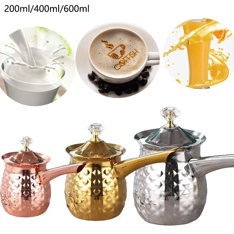 1 шт., турецкий кофейник, конт – обзор и цена Barista Milk Jug
